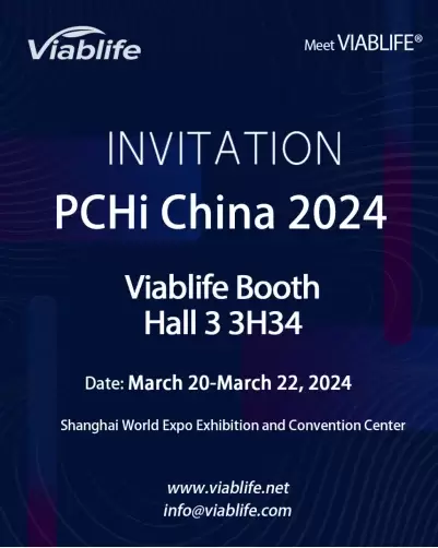 展示会ニュース: PCHi China 2024 - パーソナルケアおよびホームケア材料