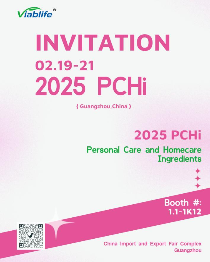 Viablife、PCHi 2025でイノベーションを展示
