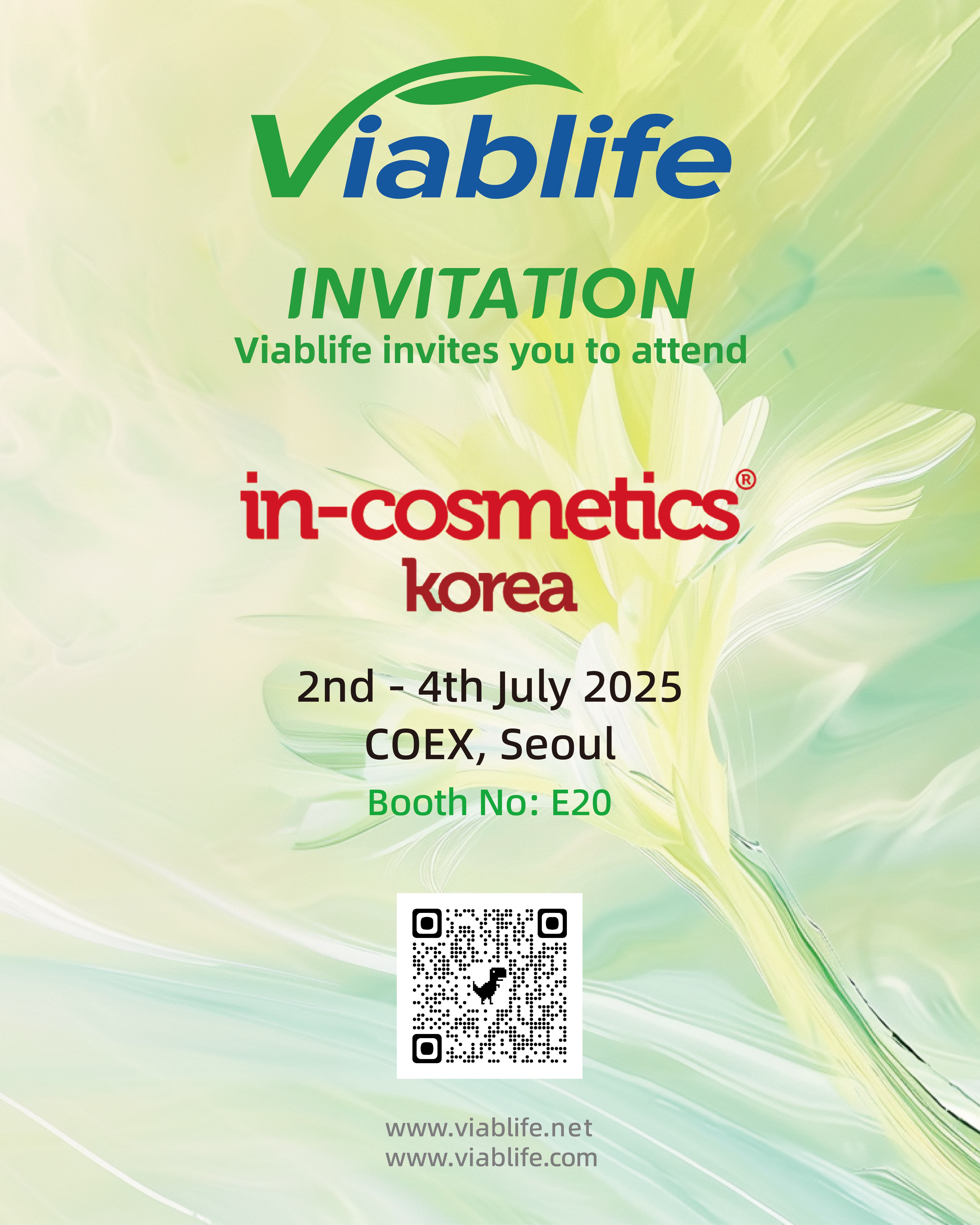 ViablifeはIn-Cosmetics Korea 2025へのご来場をお待ちしております!