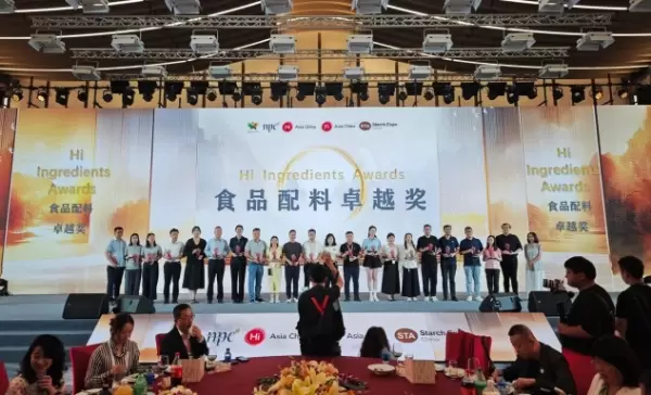 Viablife が Hi & Fi Asia-China 2025 で「Hi Ingredients Awards」を受賞したことを誇りに思います。