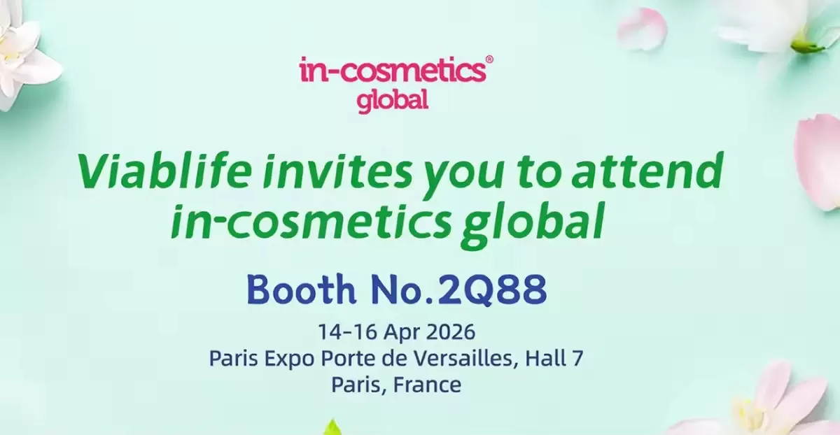 Viablifeはin-cosmetics Global 2026へのご参加をお待ちしております