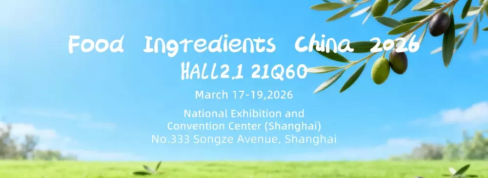 Food Ingredients China (FIC) 2026でViablifeに会おう &ndash; 機能性栄養イノベーションを発見