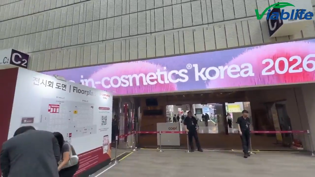 以上、in-cosmetics Korea 2026 の放送終了です！