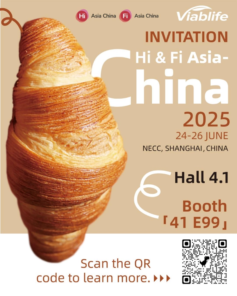 Hi & Fi Asia-China 2025に向けて準備をしましょう!