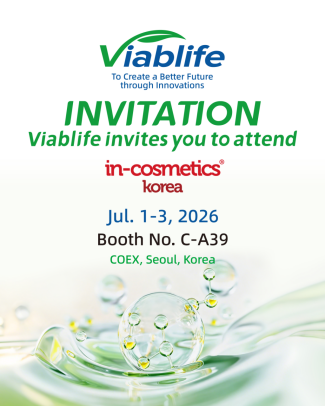 Viablifeがin-cosmetics Korea 2026に参加します Viablifeがin-cosmetics Korea 2026に参加します